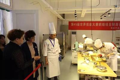 尋找極致匠心 | 世界級烘焙大賽落戶三秦，開啟甜味烘焙的味蕾盛宴
